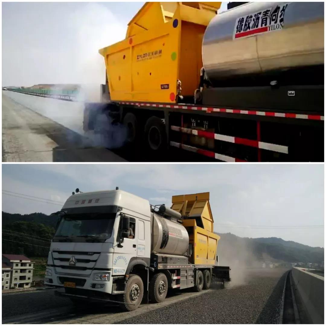 同步碎石封层车?由哪些部分组成？？？