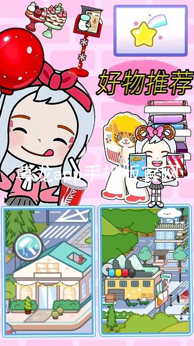 尊龙app手机版官网