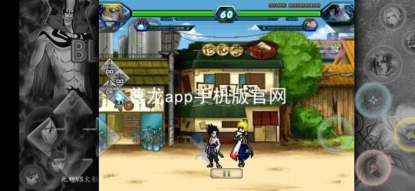 尊龙app手机版官网