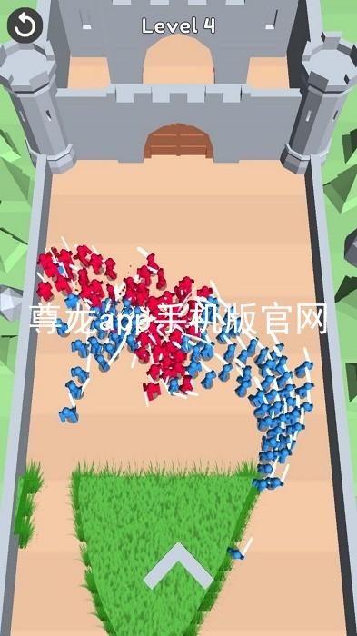 尊龙app手机版官网