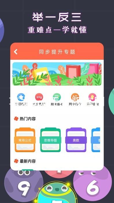 尊龙app手机版官网