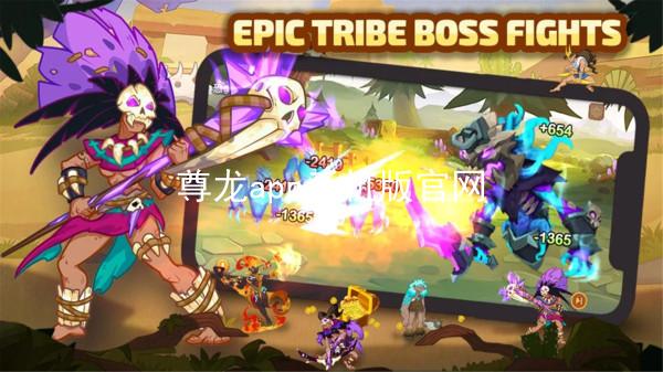 尊龙app手机版官网