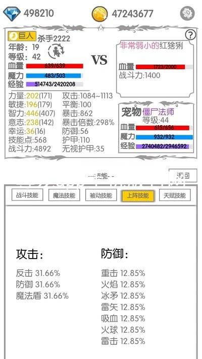 尊龙app手机版官网