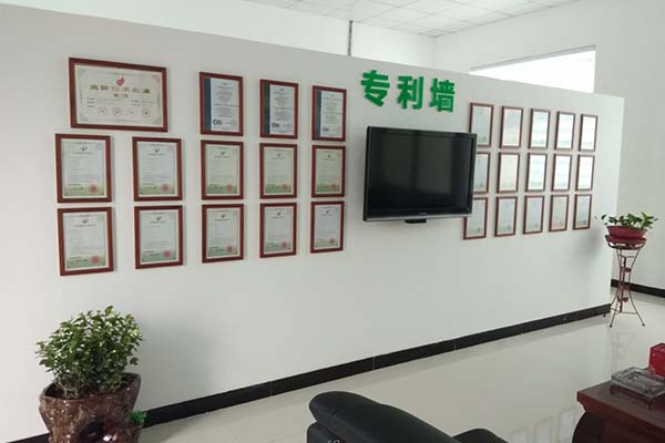新乡asiagame养护装备有限公司**墙