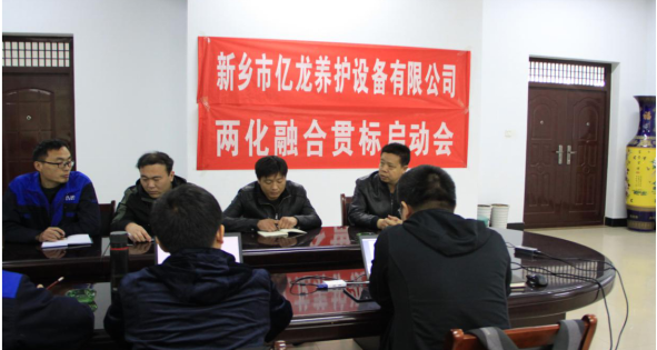 asiagame聚会