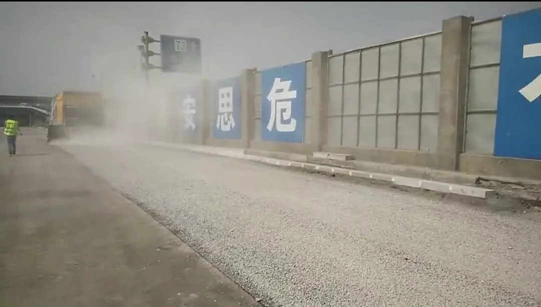 asiagame同步车助力西安机场、北京城郊路面建设-新闻资讯-路面抛丸机生产厂家_同步碎石封层车_路面抛丸机_asiagame