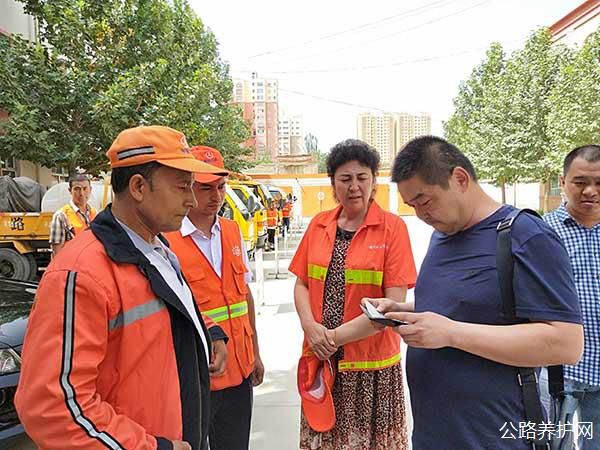 新疆：自治区公路治理局督导检查下层清静生产事情-新闻资讯-路面抛丸机生产厂家_同步碎石封层车_路面抛丸机_asiagame