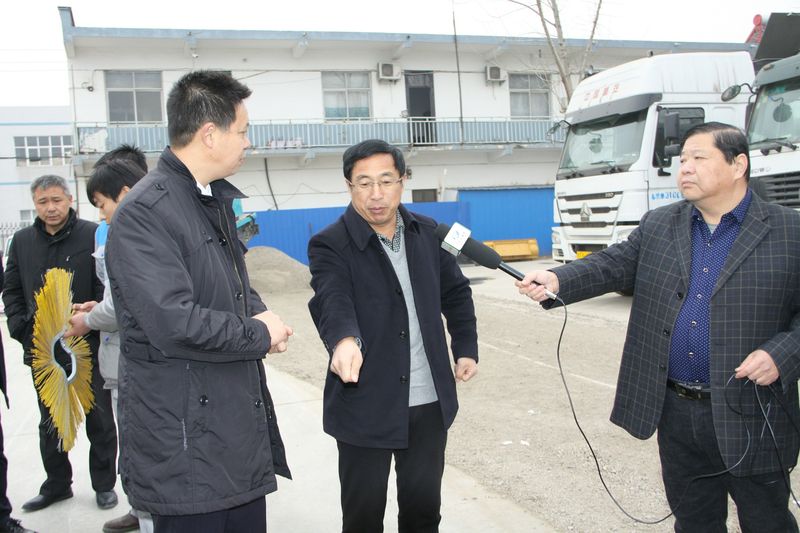 河南省环卫清洁行业协会考察-新闻资讯-路面抛丸机生产厂家_同步碎石封层车_路面抛丸机_asiagame